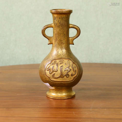 清代 铜鎏金香瓶