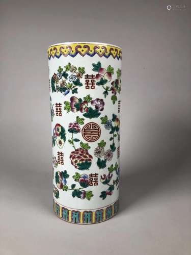 CANTON- XXe siècle <br />
Vase roulea