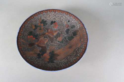 JAPON, Kyoto<br />
Plat en porcelaine à