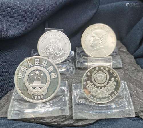 ASIAN SILVER COINS