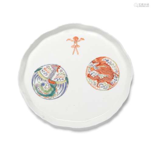 A FAMILLE-ROSE 'DRAGON AND PHOENIX' DISH 19th centur...