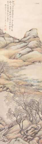 YUAN PEIJI (1870-1943) Landscape