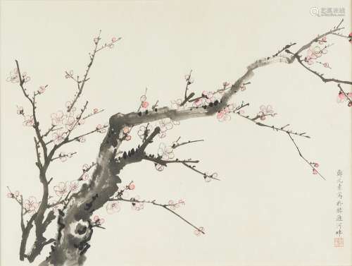 ZHENG YUANSU (1910-2003) Plum Blossoms