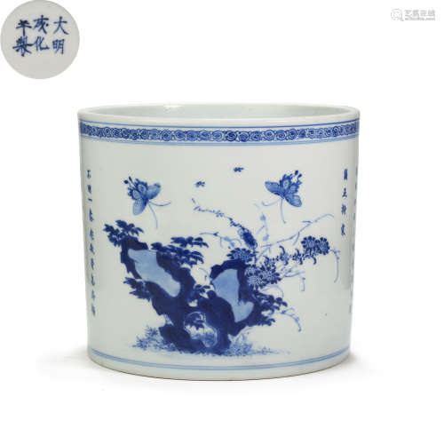 CHINESE DAMING CHENGHUA BLUE AND WHITE FLOWERS AND BIRDS PAT...