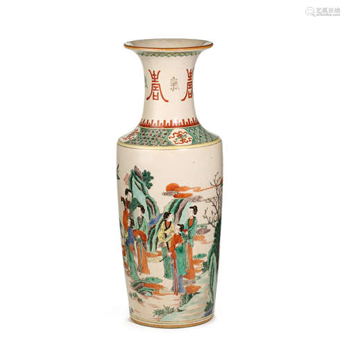 CHINESE MULTICOLORED PORCELAIN LANDSCAPE CHARACTER STORY VAS...