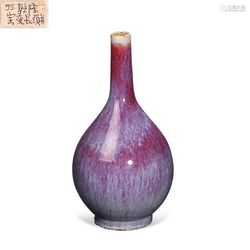 CHINESE PORCELAIN RED GLAZE WARE LONG NECK BOTTLE, QING DYNA...