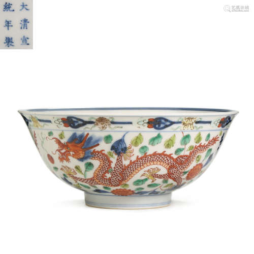 COLORFUL DRAGON AND PHOENIX BOWL, QING DYNASTY OF CHINESE