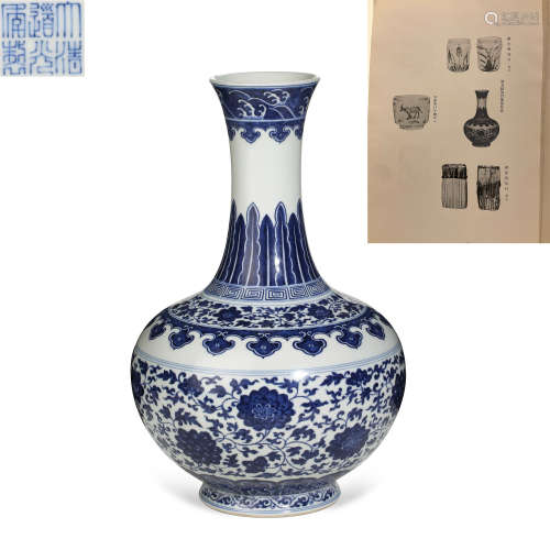 CHINESE, QING DYNASTY DAOGUANG YEAR STYLE BLUE AND FLOWER TA...