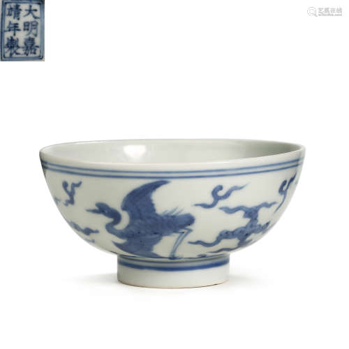 CHINESE BLUE AND WHITE PORCELAIN XIANGYUN XIANHE PATTERN BOW...
