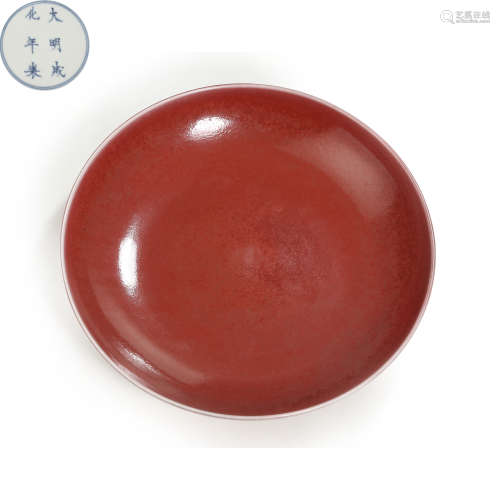 CHINESE DAMING CHENGHUA YEAR-MADE RED GLAZED PLATE, MING DYN...