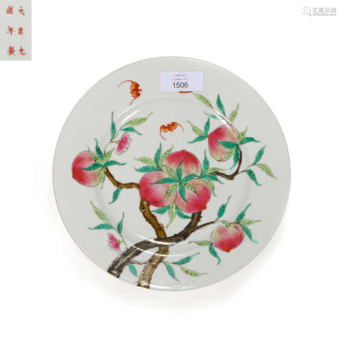 CHINESE, QING DYNASTY GUANGXU YEAR FAMILLE ROSE NINE PEACH P...