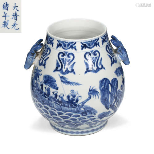 CHINESE, QING DYNASTY GUANGXU YEAR-MADE BLUE AND WHITE DRAGO...