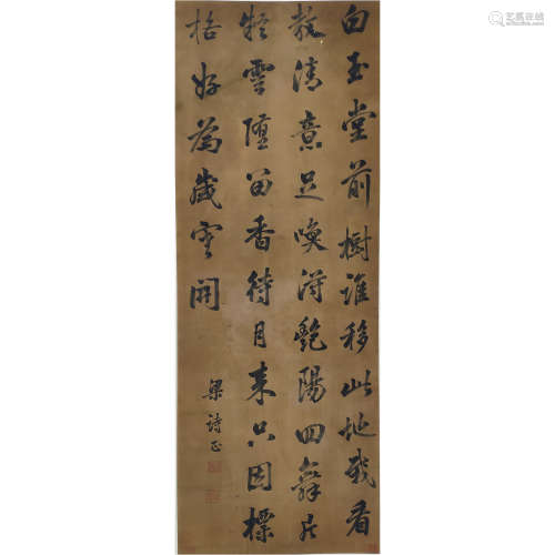 CHINESE PAINTING AND CALLIGRAPHY OF LIANG SHIZHENG, QING DYN...