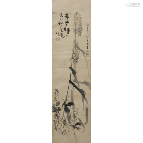 CHINESE PAINTING AND CALLIGRAPHY BY XU SHICHANG, QING DYNAST...