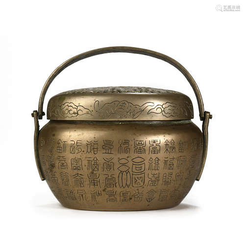 CHINESE CARVED FULU SHOU PATTERN COPPER HAND FURNACE, QING D...