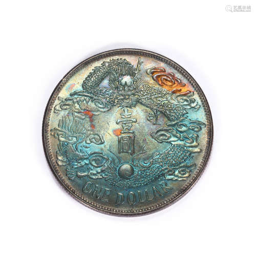CHINESE XUANTONG THREE YEARS OF PURE SILVER DOLLAR, QING DYN...