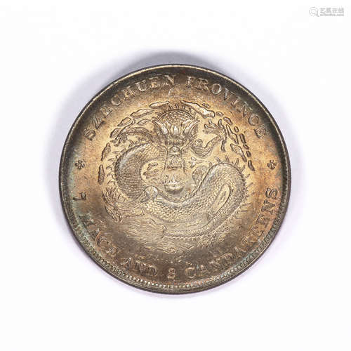 SICHUAN PROVINCE GUANGXU YUANBAO SILVER DOLLAR, QING DYNASTY