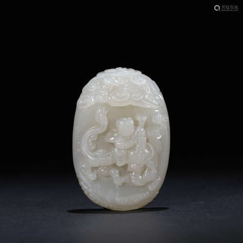 CHINESE HETIAN JADE CARVED DRAGON PATTERN INSCRIPTION, QING ...