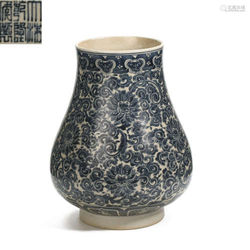 CHINESE QIANLONG YEAR BLUE AND WHITE PORCELAIN TANGLED LOTUS...