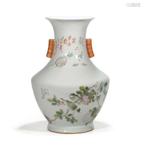 CHINESE FAMILLE ROSE PORCELAIN LANDSCAPE FLOWERS AND BIRDS T...