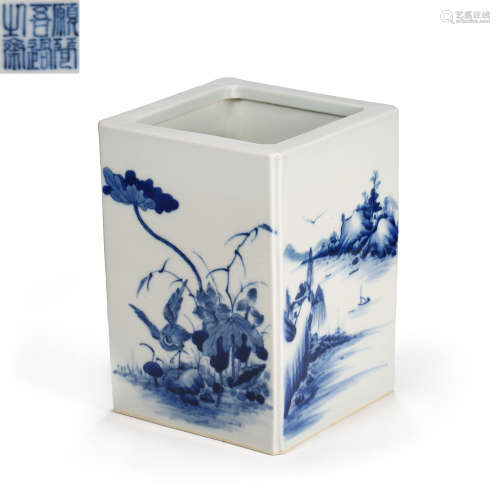 CHINESE BLUE AND WHITE PORCELAIN CHARACTER STORY SQUARE PEN ...