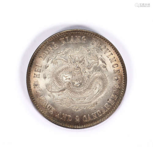 STERLING SILVER DOLLARS MADE IN HEILONGJIANG PROVINCE, CHINE...