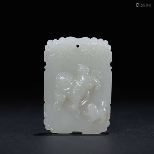 CHINESE HETIAN JADE CARVED LION HANGING BRAND, QING DYNASTY