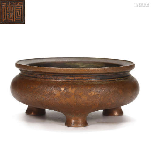 CHINESE XUANDE COPPER BRISTLE FURNACE, QING DYNASTY