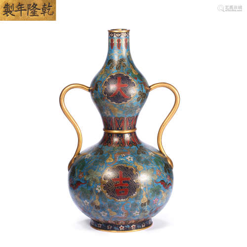 CHINESE QIANLONG YEAR STYLE FILIGREE ENAMEL COLOR COPPER TIR...