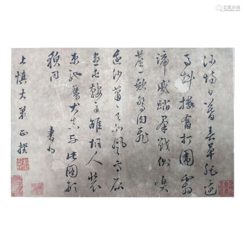 CHINESE PAINTING AND CALLIGRAPHY BY CHENG ZHENGKUI, MING DYN...