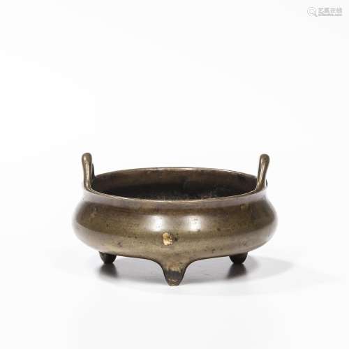 Bronze Tripod Censer