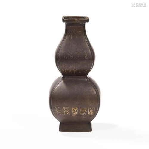 Inlaid Bronze Double Gourd "Shou" Vase