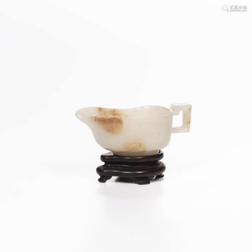 Jade Libation Cup