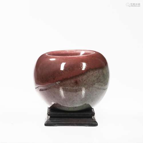 Copper Red-glazed Water Pot