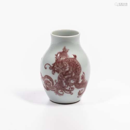 Small Copper Red-decorated "Phoenix" Vase