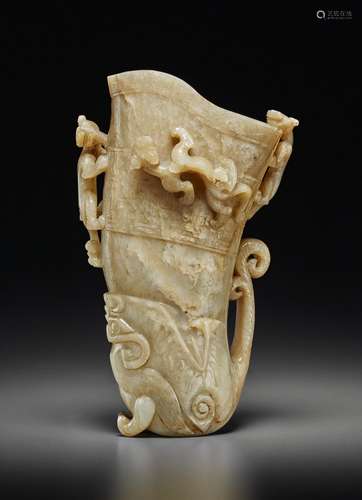 A GREYISH-BEIGE JADE RHYTON, GONG