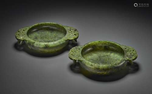 A PAIR OF SMALL SPINACH-GREEN JADE 'MARRIAGE BOWLS'