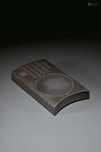 A RARE DARK OLIVE-GREY STONE TILE-FORM INKSTONE