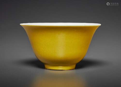 A LEMON-YELLOW-GLAZED WINE CUP