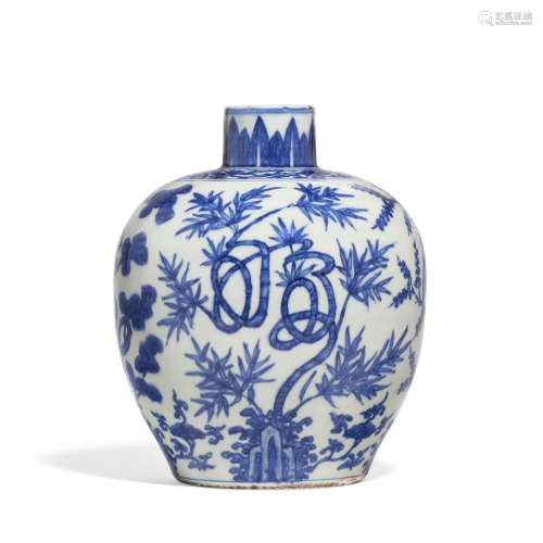 A BLUE AND WHITE 'AUSPCIOUS CHARACTERS’ JAR