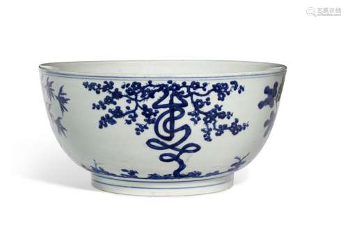 A LARGE BLUE AND WHITE 'AUSPICIOUS CHARACTERS’ BOWL