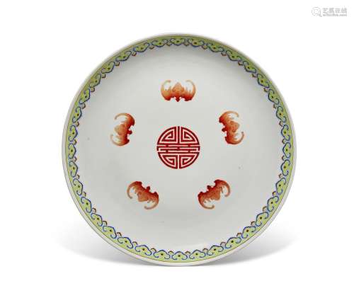 A FAMILLE ROSE AND IRON-RED DECORATED 'BATS' DISH