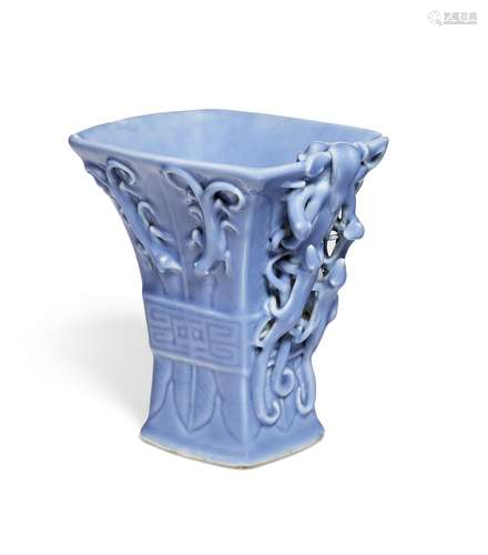 A LAVENDER-GLAZED ARCHAISTIC LIBATION CUP