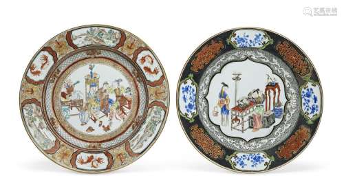 A ROUGE - DE - FER AND GILT DISH AND A FAMILLE ROSE AND SILV...
