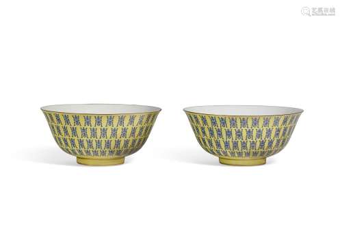 A PAIR OF YELLOW-GROUND ' SHOU ’ BOWLS