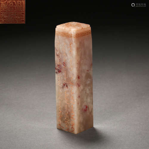 SHOUSHAN HIBISCUS STONE SEAL OF QING DYNASTY