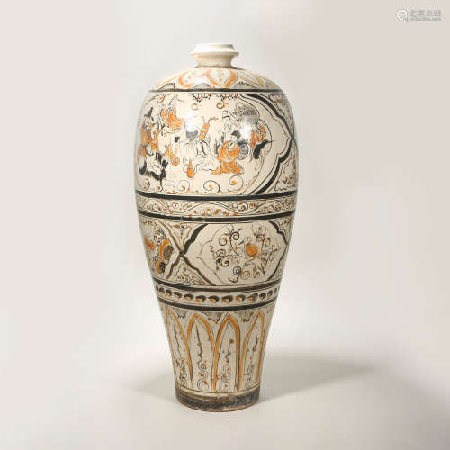 SONG DYNASTY CIZHOU WARE CHARACTER PLUM VASE