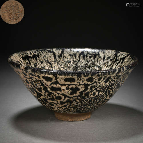 SONG DYNASTY WARE POT
