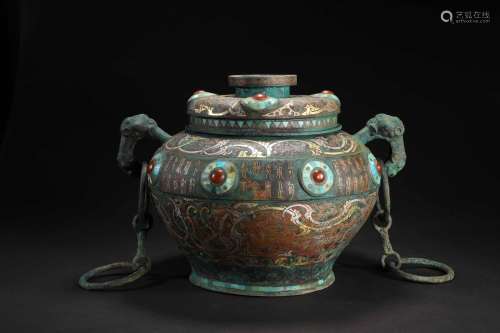 HAN DYNASTY GOLD AND SILVER POT