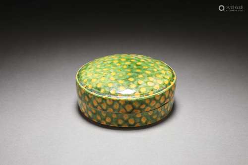 TANG DYNASTY TRICOLOR POWDER BOX